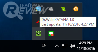Dr.Web KATANA โปรแกรมป้องกันไวรัสขั้นสูง ครอบคลุมทุกภัยคุกคามบน เครื่องคอมพิวเตอร์ Dr.Web KATANA โปรแกรมป้องกันไวรัสขั้นสูง ครอบคลุมทุกภัยคุกคามบน เครื่องคอมพิวเตอร์