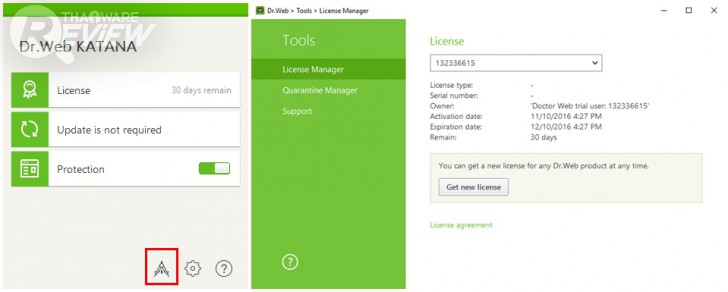 Dr.Web KATANA โปรแกรมป้องกันไวรัสขั้นสูง ครอบคลุมทุกภัยคุกคามบน เครื่องคอมพิวเตอร์