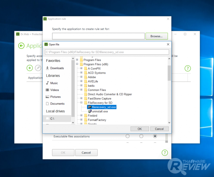 Dr.Web KATANA โปรแกรมป้องกันไวรัสขั้นสูง ครอบคลุมทุกภัยคุกคามบน เครื่องคอมพิวเตอร์