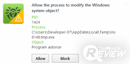 Dr.Web KATANA โปรแกรมป้องกันไวรัสขั้นสูง ครอบคลุมทุกภัยคุกคามบน เครื่องคอมพิวเตอร์ Dr.Web KATANA โปรแกรมป้องกันไวรัสขั้นสูง ครอบคลุมทุกภัยคุกคามบน เครื่องคอมพิวเตอร์