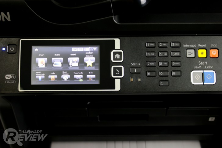 Epson L1455 มัลติฟังก์ชั่นสี Ink tank ขนาด A3 ตอบโจทย์ความคุ้มค่าสำหรับทุกสำนักงาน