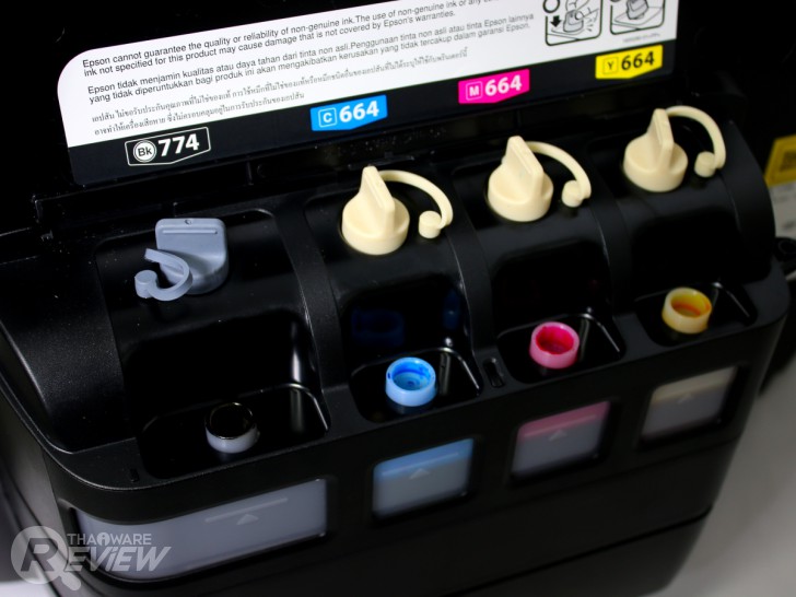 Epson L1455 มัลติฟังก์ชั่นสี Ink tank ขนาด A3 ตอบโจทย์ความคุ้มค่าสำหรับทุกสำนักงาน
