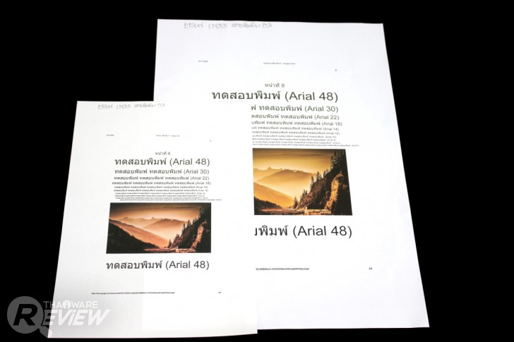 Epson L1455 มัลติฟังก์ชั่นสี Ink tank ขนาด A3 ตอบโจทย์ความคุ้มค่าสำหรับทุกสำนักงาน