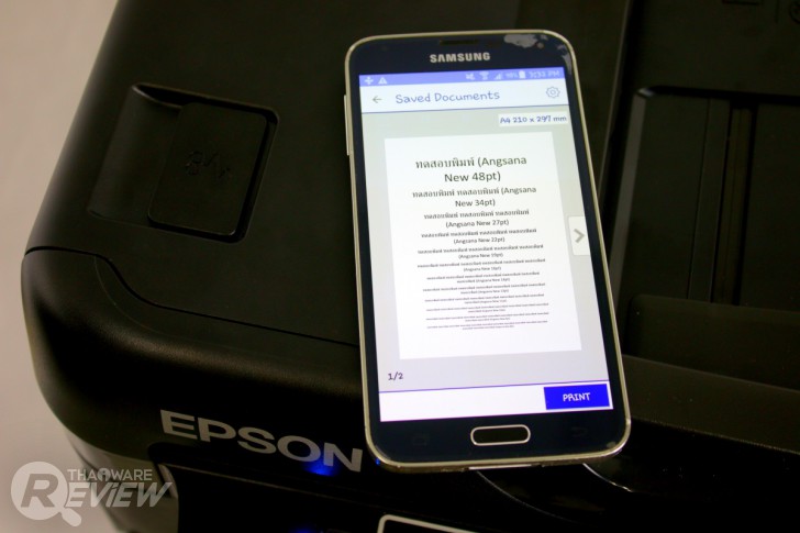 Epson L1455 มัลติฟังก์ชั่นสี Ink tank ขนาด A3 ตอบโจทย์ความคุ้มค่าสำหรับทุกสำนักงาน