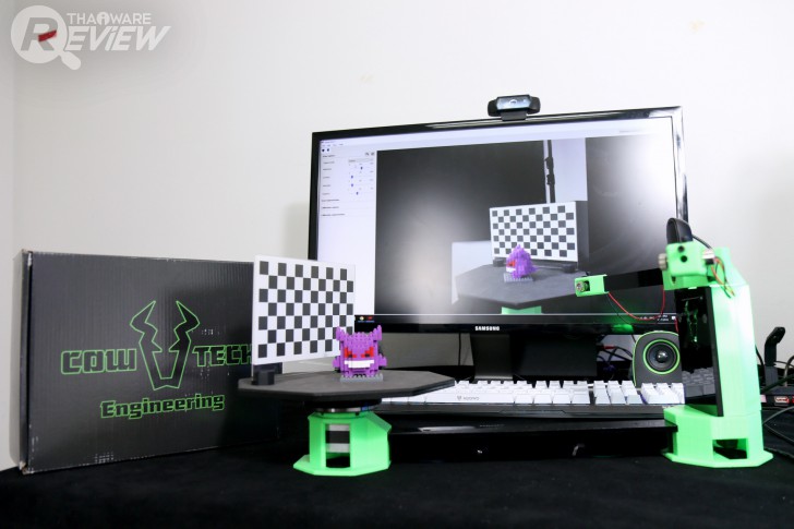 CowTech Ciclop 3D Scanner เครื่องสแกนวัตถุ 3 มิติ ราคาประหยัด สำหรับคนที่รักการ DIY