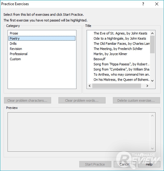 KeyBlaze Typing Tutor โปรแกรมฝึกพิมพ์สัมผัส โหมดฝึกหลากหลาย ไม่น่าเบื่อ