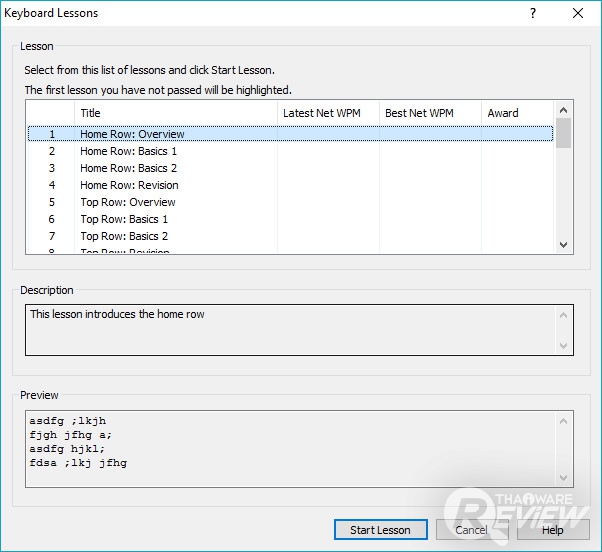 KeyBlaze Typing Tutor โปรแกรมฝึกพิมพ์สัมผัส โหมดฝึกหลากหลาย ไม่น่าเบื่อ