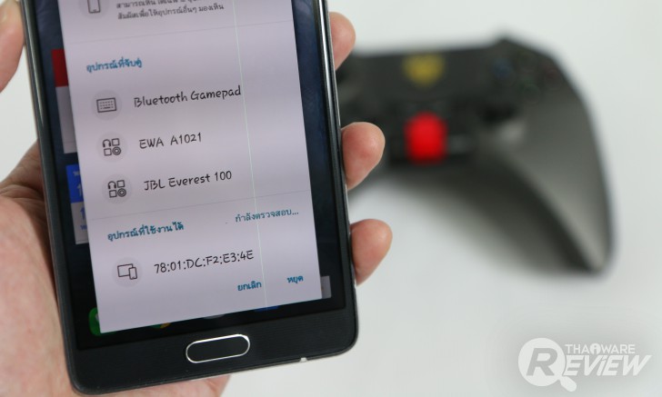 NUBWO FRIDOLF เกมส์คอนโทรลเลอร์บลูทูธแอนดรอยด์ มีทัชแพดในตัว