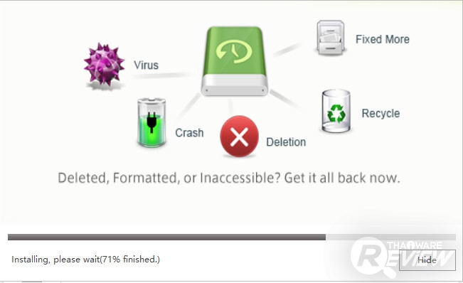 iSkysoft Data Recovery โปรแกรมกู้คืนข้อมูล สะดวก รวดเร็วและปลอดภัย iSkysoft Data Recovery โปรแกรมกู้คืนข้อมูล สะดวก รวดเร็วและปลอดภัย