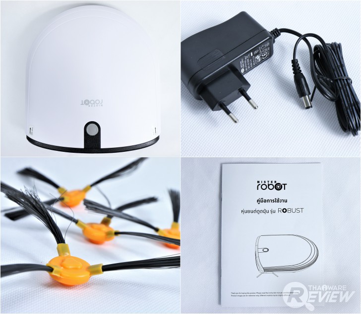 Mister Robot ROBUST เครื่องดูดฝุ่นอัจฉริยะในราคาเอื้อมถึง