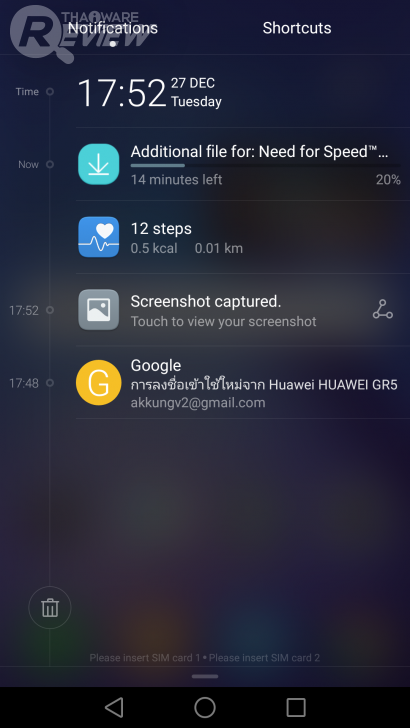 HUAWEI GR5 2017 สมาร์ทโฟนกล้องคู่ อู้หู ราคาไม่ถึงหมื่น