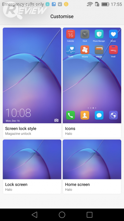 HUAWEI GR5 2017 สมาร์ทโฟนกล้องคู่ อู้หู ราคาไม่ถึงหมื่น
