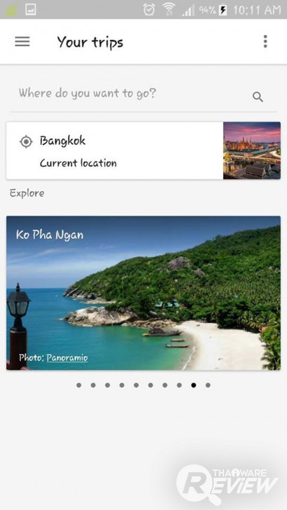 Google Trips แอปฯ จัดทริปสำหรับนักท่องเที่ยวยุคดิจิทัล
