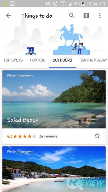 Google Trips แอปฯ จัดทริปสำหรับนักท่องเที่ยวยุคดิจิทัล
