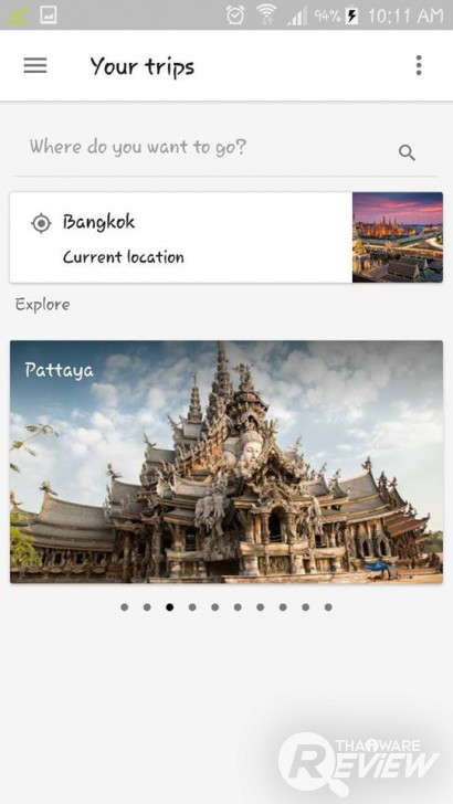 Google Trips แอปฯ จัดทริปสำหรับนักท่องเที่ยวยุคดิจิทัล