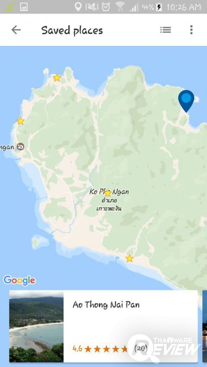 Google Trips แอปฯ จัดทริปสำหรับนักท่องเที่ยวยุคดิจิทัล