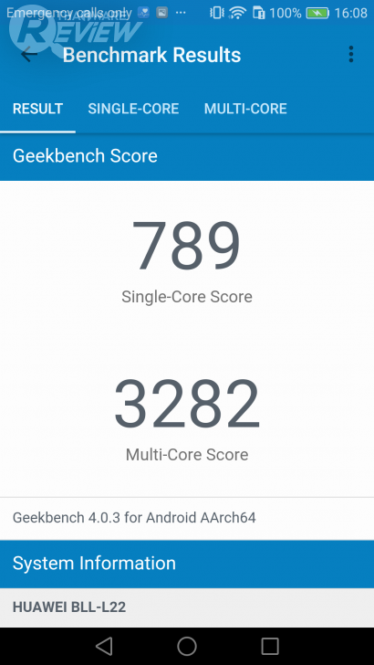 HUAWEI GR5 2017 สมาร์ทโฟนกล้องคู่ อู้หู ราคาไม่ถึงหมื่น