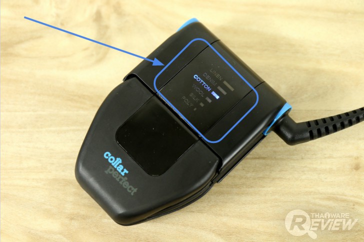 Collar Perfect เตารีดพกพาขนาดเล็ก เบาสบาย ใช้งานง่าย รีดแล้วฟิน