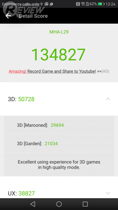 HUAWEI Mate 9 สมาร์ทโฟนดีไซน์หรู การกลับมาอีกครั้งของกล้องคู่จาก Leica