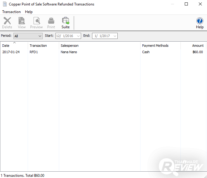 Copper Point of Sale โปรแกรมขายหน้าร้าน กับฟีเจอร์ที่ใช้งานง่ายในระดับสากล Copper Point of Sale โปรแกรมขายหน้าร้าน กับฟีเจอร์ที่ใช้งานง่ายในระดับสากล