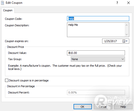 Copper Point of Sale โปรแกรมขายหน้าร้าน กับฟีเจอร์ที่ใช้งานง่ายในระดับสากล