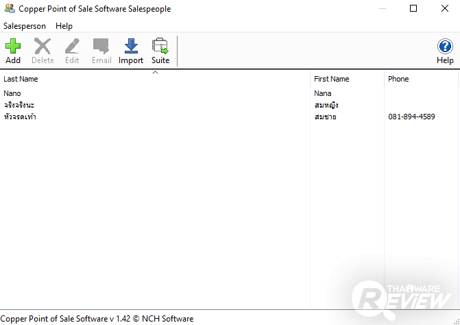 Copper Point of Sale โปรแกรมขายหน้าร้าน กับฟีเจอร์ที่ใช้งานง่ายในระดับสากล Copper Point of Sale โปรแกรมขายหน้าร้าน กับฟีเจอร์ที่ใช้งานง่ายในระดับสากล