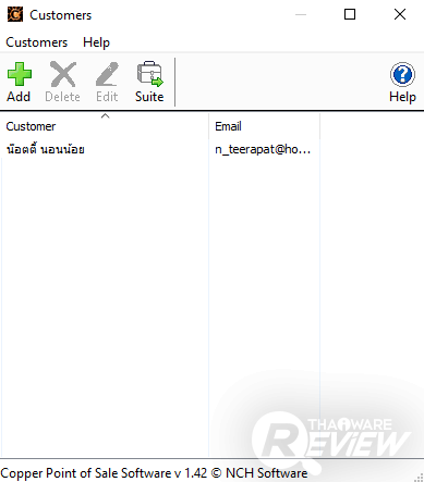Copper Point of Sale โปรแกรมขายหน้าร้าน กับฟีเจอร์ที่ใช้งานง่ายในระดับสากล Copper Point of Sale โปรแกรมขายหน้าร้าน กับฟีเจอร์ที่ใช้งานง่ายในระดับสากล