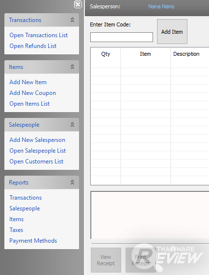 Copper Point of Sale โปรแกรมขายหน้าร้าน กับฟีเจอร์ที่ใช้งานง่ายในระดับสากล Copper Point of Sale โปรแกรมขายหน้าร้าน กับฟีเจอร์ที่ใช้งานง่ายในระดับสากล