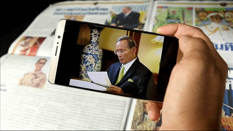 แอป Thairath AR น้อมอาลัยในหลวงภูมิพล นำเสนอประสบการณ์ แสง สี เสียง ถ่ายทอดความรู้สึกสมบูรณ์แบบ แอป Thairath AR น้อมอาลัยในหลวงภูมิพล นำเสนอประสบการณ์ แสง สี เสียง ถ่ายทอดความรู้สึกสมบูรณ์แบบ