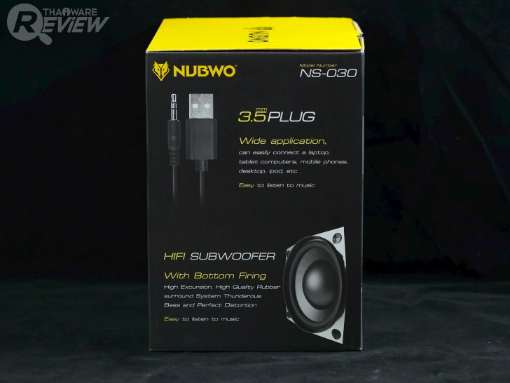NUBWO NS-030 ลำโพง 2.1 พร้อม Subwoofer ราคาสุดถูก พลังเสียงเกินคาด จากค่ายหมาป่า