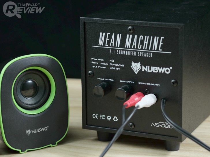 NUBWO NS-030 ลำโพง 2.1 พร้อม Subwoofer ราคาสุดถูก พลังเสียงเกินคาด จากค่ายหมาป่า
