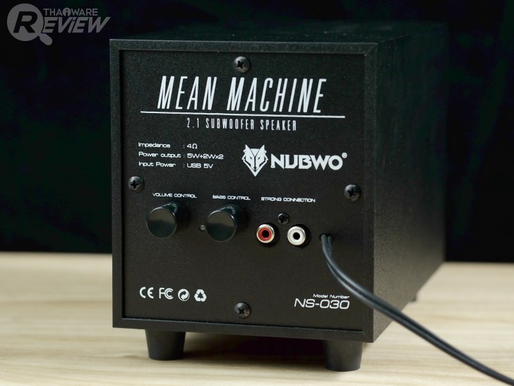 NUBWO NS-030 ลำโพง 2.1 พร้อม Subwoofer ราคาสุดถูก พลังเสียงเกินคาด จากค่ายหมาป่า