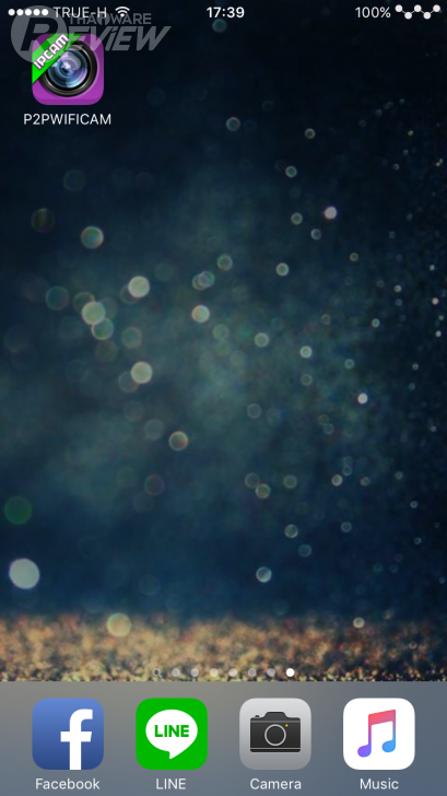 Revotech RT-520N กล้องวงจรปิดไร้สายราคาประหยัด ช่วยปกป้องทรัพย์สินของเราจากโจรร้าย