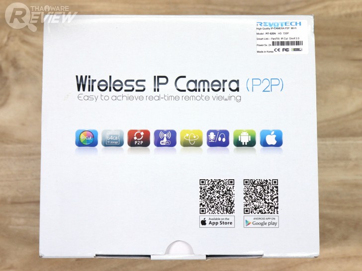 Revotech RT-520N กล้องวงจรปิดไร้สายราคาประหยัด ช่วยปกป้องทรัพย์สินของเราจากโจรร้าย