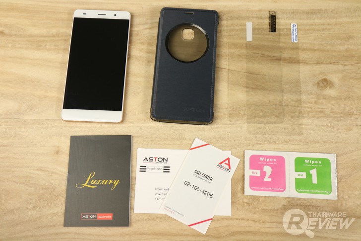 Aston Luxury S สมาร์ทโฟนดีไซน์หรูเซลฟี่ตัวแม่ กล้องหน้า 13 ล้าน ราคาเบา