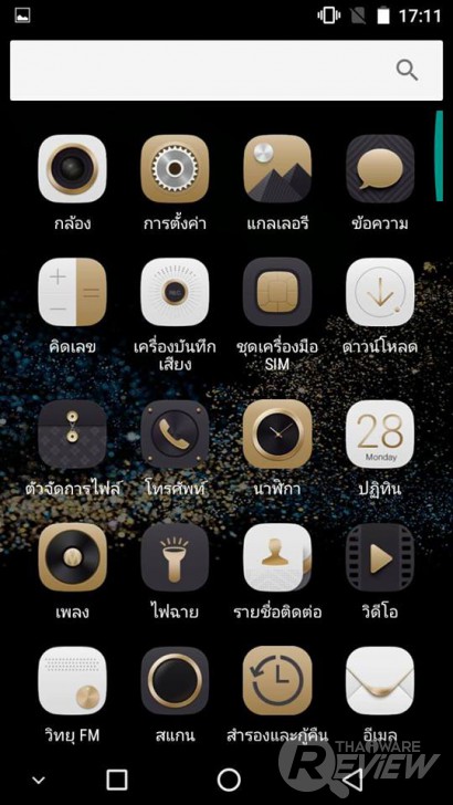 Aston Luxury S สมาร์ทโฟนดีไซน์หรูเซลฟี่ตัวแม่ กล้องหน้า 13 ล้าน ราคาเบา