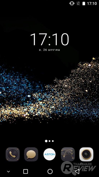 Aston Luxury S สมาร์ทโฟนดีไซน์หรูเซลฟี่ตัวแม่ กล้องหน้า 13 ล้าน ราคาเบา