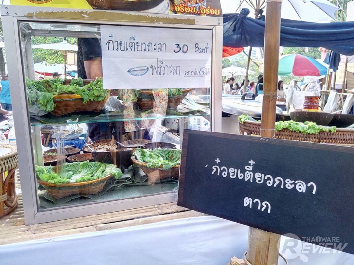 Aston Luxury S สมาร์ทโฟนดีไซน์หรูเซลฟี่ตัวแม่ กล้องหน้า 13 ล้าน ราคาเบา