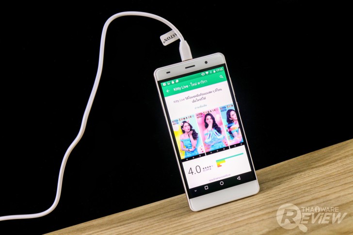 Aston Luxury S สมาร์ทโฟนดีไซน์หรูเซลฟี่ตัวแม่ กล้องหน้า 13 ล้าน ราคาเบา