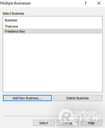 Copper Point of Sale โปรแกรมขายหน้าร้าน กับฟีเจอร์ที่ใช้งานง่ายในระดับสากล