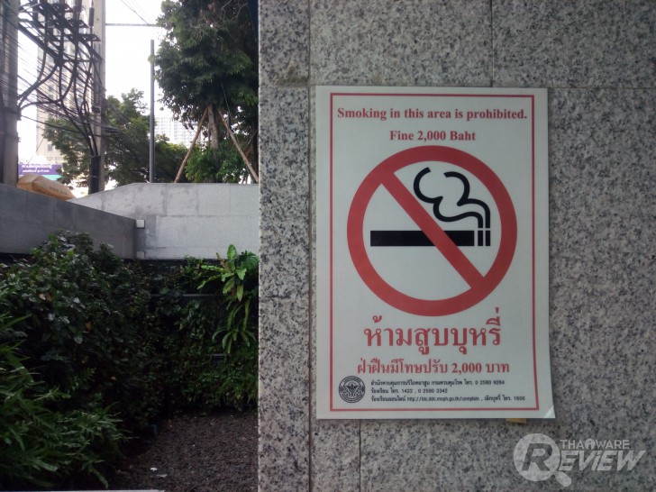 ASTON Idea 3 Plus สมาร์ทโฟนระดับกลาง สเปกคุ้มราคา มี Gyrosensor ไว้เล่น VR จอใหญ่สะใจ