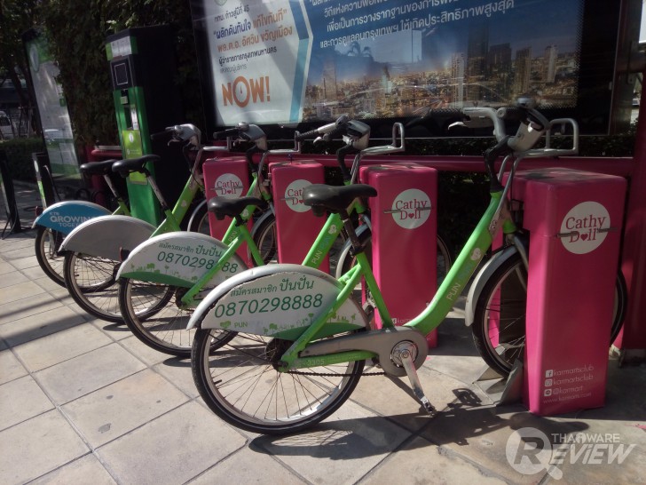 ASTON Idea 3 Plus สมาร์ทโฟนระดับกลาง สเปกคุ้มราคา มี Gyrosensor ไว้เล่น VR จอใหญ่สะใจ