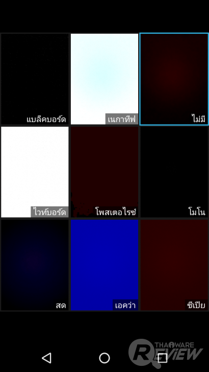 ASTON Idea 3 Plus สมาร์ทโฟนระดับกลาง สเปกคุ้มราคา มี Gyrosensor ไว้เล่น VR จอใหญ่สะใจ