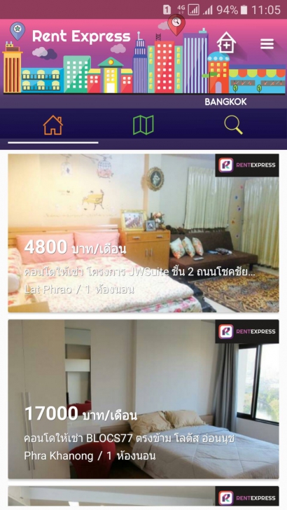 Rent Express หาห้องเช่า อพาร์ทเม้นท์ คอนโด รวดเร็ว ทันใจ