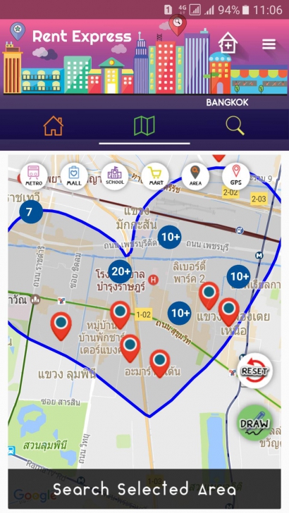 Rent Express หาห้องเช่า อพาร์ทเม้นท์ คอนโด รวดเร็ว ทันใจ