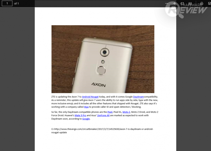 iSkysoft PDF Converter Pro แปลงไฟล์ PDF ง่าย รวดเร็ว กับ เทคโนโลยี OCR สแกนตัวอักษรบนไฟล์ PDF