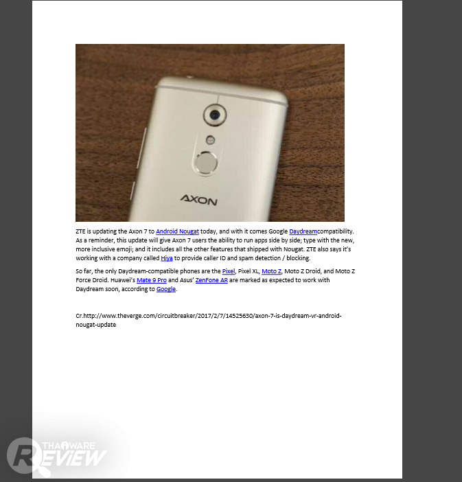 Corel PDF Fusion โปรแกรมจัดการ แก้ไข สร้างไฟล์ PDF รองรับไฟล์มากกว่า 100 รูปแบบ