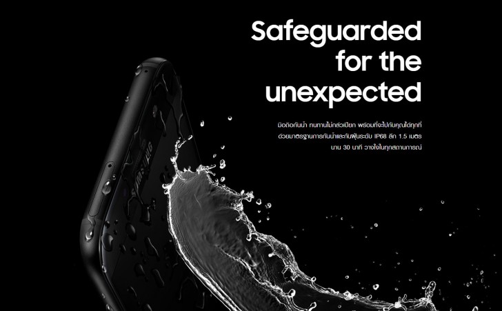 Samsung Galaxy A3, A5, A7 และ A9 Pro ซีรีย์ปี 2017 สเปกดี ราคาน่าคบหา Samsung Galaxy A3, A5, A7 และ A9 Pro ซีรีย์ปี 2017 สเปกดี ราคาน่าคบหา