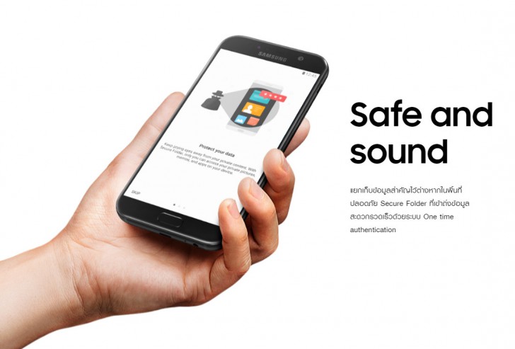 Samsung Galaxy A3, A5, A7 และ A9 Pro ซีรีย์ปี 2017 สเปกดี ราคาน่าคบหา