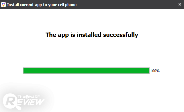 โปรแกรม MEmu อีมูเลเตอร์ เปิดแอปฯ เล่นเกมส์บนแอนดรอยด์อีกตัวที่กำลังมาแรงในขณะนี้ โปรแกรม MEmu อีมูเลเตอร์ เปิดแอปฯ เล่นเกมส์บนแอนดรอยด์อีกตัวที่กำลังมาแรงในขณะนี้